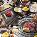 이화양농장 | 코엑스 도보 3분 고기집 삼성동 소고기 맛집 이화옥