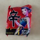 우2동현대아파트노인정 | 25년 9월 일상 모음.zip