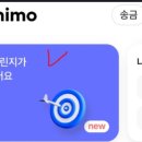 기상테크 이미지