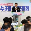 만수3동-13 네이버블로그