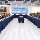 재단법인 한국기원 이미지