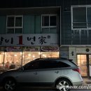 숯불갈비1번가