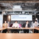 입센코리아 노동조합 이미지