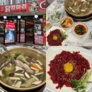 순희네칼국수 | 종로5가 동대문시장 한식 맛집 순희네빈대떡 닭한마리 본점 후기
