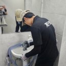 형제클린 이미지