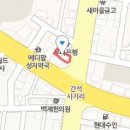 안정경내과의원 이미지