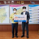 KB오토시스(주) 이미지