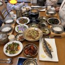 산수애 이미지