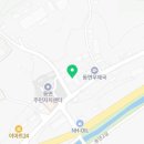 아우내농협 동면지점 이미지