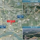 주식회사 남양주에너지 이미지