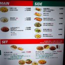 다국적 - 중구 | [서울/삼성역] 코엑스 다국적 아시안 맛집 ‘스트릿’ 내돈내산 후기 맛집