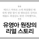 뷰티온스킨앤바디