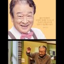 귀감컴퍼니