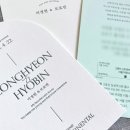 결혼식 총정리ㅣ그랜드인터컨티넨탈 그랜드볼룸 / 브라이덜공&amp;블랙공 / 지오에이티스튜디오(본식드레스...