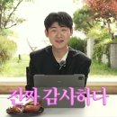 여월프라자 앞 육교 밑 | 11.길감자 대신 길타코야끼