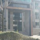 평거휴먼시아3단지 이미지