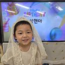 🎂 생일 축하해 🎉 (성현아 🎂 🫶) 이미지