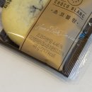 카페블랑편의점