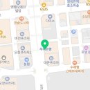거묵 공인중개사사무소 이미지