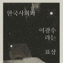 해냄광고디자인