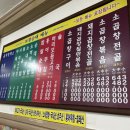 보광주류 이미지