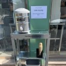 [경북 경주 성건]더로열푸드앤드링크