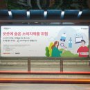 집중디자인