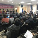 장애인직업재활센터 일누리 이미지