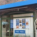 보라매공원 | 보라매공원 브런치 카페 레크레오 디저트 포장 후기 | 보라매공원 맛집