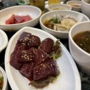 대창중학교 | [장지] 장지역곱창 너로 정했다! 35년된 소곱창 맛집 장지골곱창전문집 솔직후기