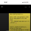 하이클래스짐(구성점) 이미지