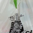 금가찜닭 이미지