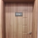 세종사우나 이미지