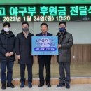 덕적고등학교 이미지