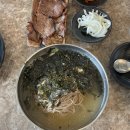 평원막국수 | 이천 막국수 맛집 평원막국수 솔직한 방문 후기