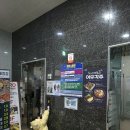 두돌아기랑 청주 대형 키즈카페 히어로플레이파크 와우쥬 동물원 후기
