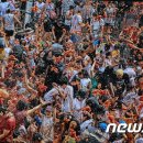 법인오뚜기축산