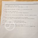 과거,현재,미래 | 가정법 과거 현재 미래 등 기본 원리 이해하기