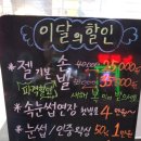 루루앤아이래쉬건대점 네이버블로그