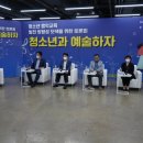 음악교육 이미지