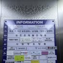 6943 | 의정부 민락동 개인PT 체육시간GYM,민락2지구 프라이빗 헬스장 하체운동 후기