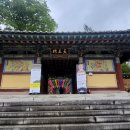 복내면사무소 이미지