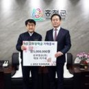 ㈜신우 이미지