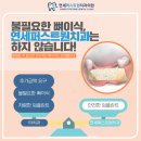 퍼스트원광고 이미지