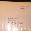 팰럿 이미지