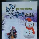 허브밸리(암석원) 티스토리