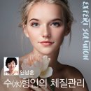 형인 이미지