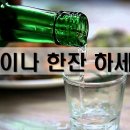 양근해장국 이미지