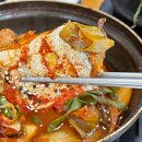 제주뚝배기 이미지