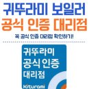 한보빌라 이미지